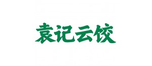 伙伴
