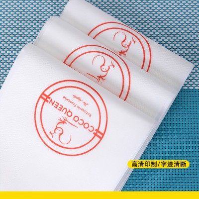 400白色单色双色系列餐巾纸