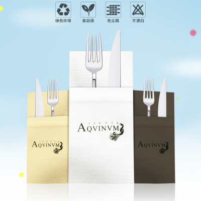 400无尘纸刀叉折