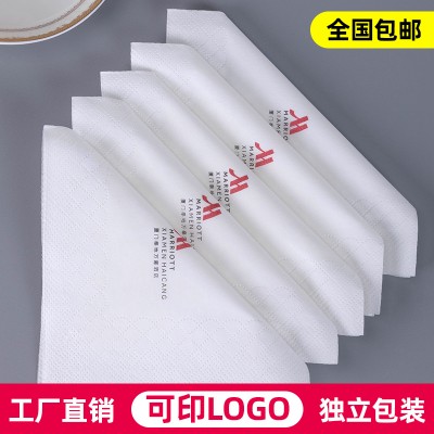 230白色单色双色钢印系列餐巾纸