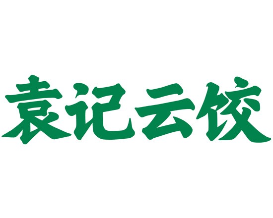 伙伴