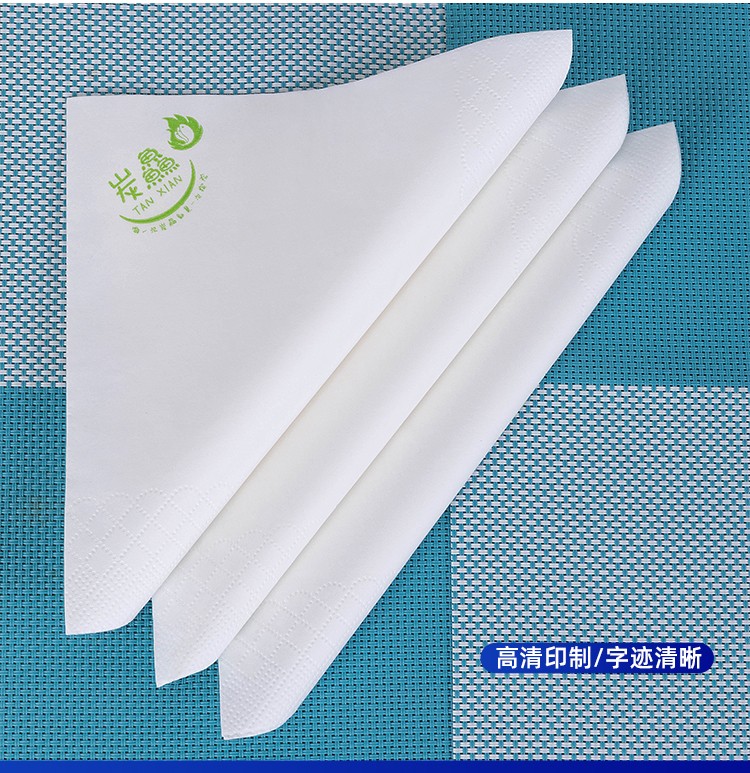 餐巾纸定制