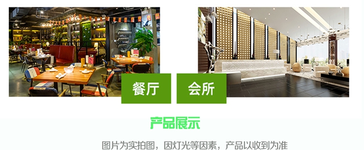 无尘纸定制