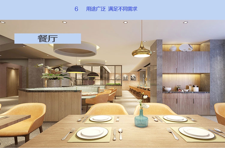 无尘纸定制