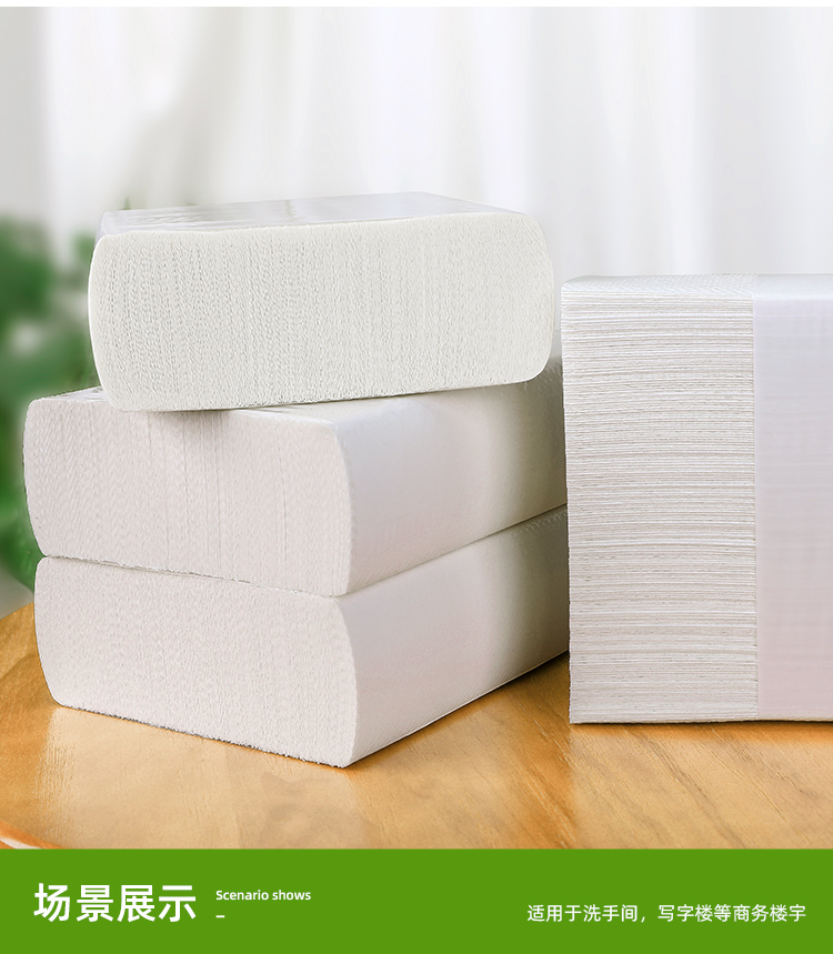 擦手纸定制 擦手纸定制